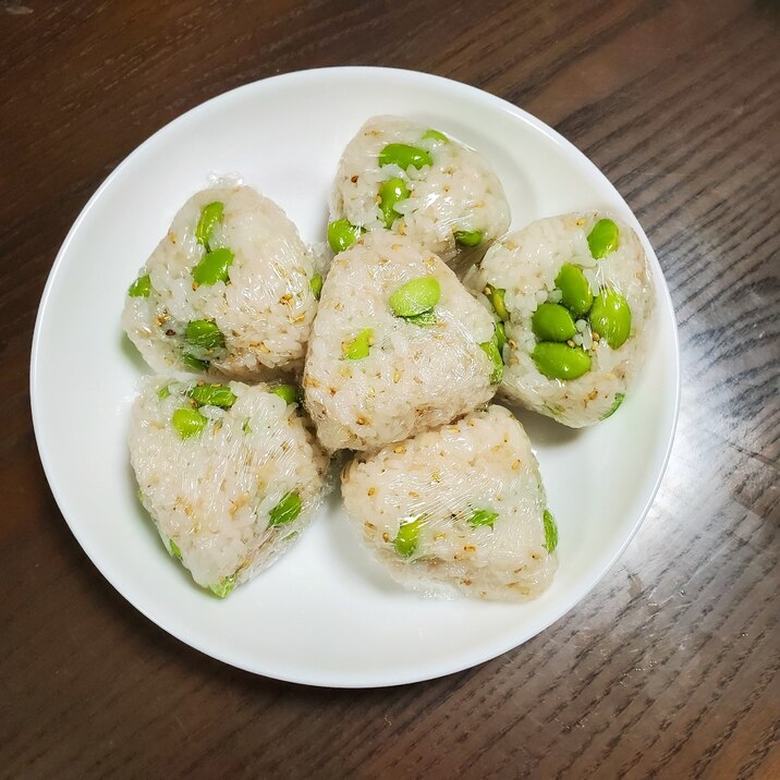 枝豆のおむすび(*^^*)